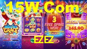 EZEZ,ezez.com